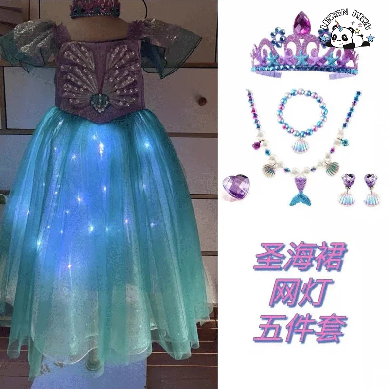 LEZONKIDS - High Quality Wholesale Sequin Mesh Dress Small Flying Sleeves Luminous Birthday Girls Dress